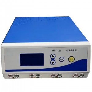 转印电泳仪电源 型号:BL610-DYY-7C库号：M406824 