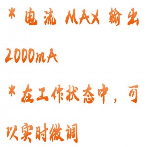 转印电泳仪电源 型号:BL610-DYY-7C库号：M406824 
