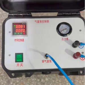 地下水气囊/泵采样器 型号:BM6320-140ML库号：M415407