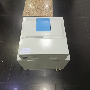 量热仪  型号:BO39-M57949库号：M57949  