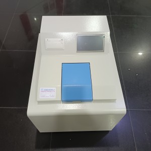 量热仪  型号:BO39-M57949库号：M57949  