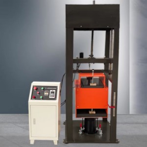 表面振动压实仪  型号:BS27-ZY-4库号：M20141 