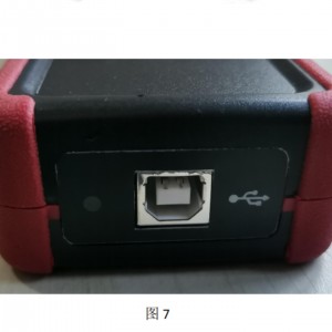 红/外探水仪 型号:BS92-CPH-300库号：M95783
