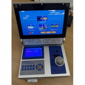 酒精测试仪（台式） 型号:BSS50-SAD300-A库号：M415760  