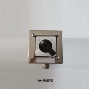 三防配电装置/三防按钮盒/三防插座） 型号:BX-019库号：M413657    规格：三联 防护：IP66