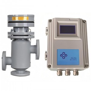 在线分/析仪 型号:BX33-3210-701库号：M411752  