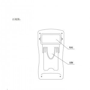 手持式数字双钳伏安相位表 型号:BX33-Apwr13B/A-13B库号:M410724  手持式数字双钳伏安相位表 型号:BX33-Apwr13B/A-13B库号:M410724