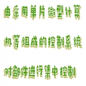 脆碎度测试仪 型号:BX33-CS-2库号:M411188 脆碎度测试仪 型号:BX33-CS-2库号:M411188