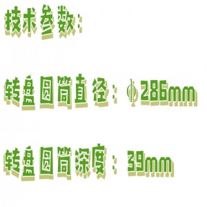 脆碎度测试仪 型号:BX33-CS-2库号:M411188 脆碎度测试仪 型号:BX33-CS-2库号:M411188