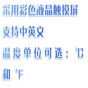 便携式多参数分/析仪 型号:BX33-DZB-718L库号:M411521 便携式多参数分/析仪 型号:BX33-DZB-718L库号:M411521