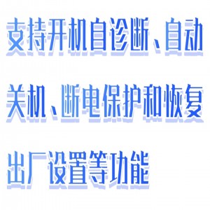 便携式多参数分/析仪 型号:BX33-DZB-718L库号:M411521 便携式多参数分/析仪 型号:BX33-DZB-718L库号:M411521
