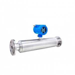 单直管浓度计 型号:BX33-LDS-7100库号：M412125 