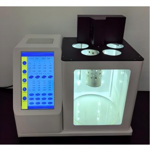 自/动平氏（品氏）乌氏运动粘度测定仪 型号:BX33-ND-9000库号：M410980 