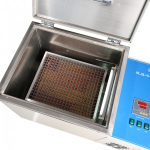 冷冻气浴振荡器 型号:BX33-SHZ-82AB库号：M410921 