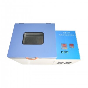 冷冻气浴振荡器 型号:BX33-SHZ-82AB库号：M410921 