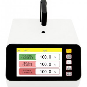 镜片透过率测试仪 型号:BX33-SR550D库号：M411694   