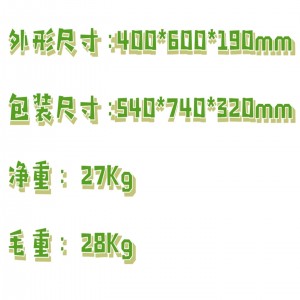 调温电热板 型号:BY9-ML-3-4库号：M298306 