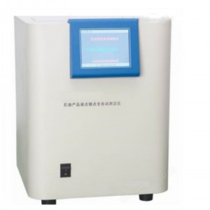 石油产品凝点、倾点自/动测试仪 型号:BZ130-ZHL1303库号：M358596  