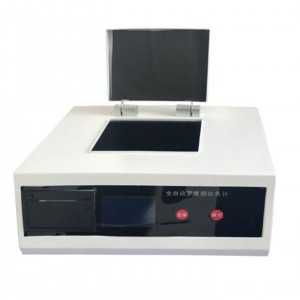 自/动罗维朋比色计 型号:C-N-01-PL-V-200库号：M320612
