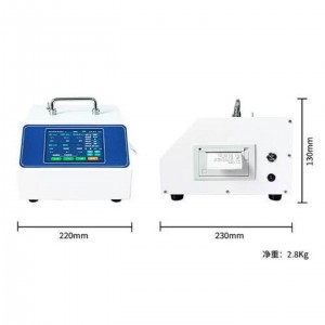 激/光尘埃粒子计数器 型号:CA-680B库号:M411402 激/光尘埃粒子计数器 型号:CA-680B库号:M411402