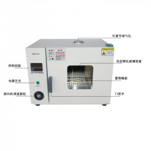 滤膜烘干器 /旋转滤膜烘干器/悬浮固体烘干箱 型号:CB21-KS-3A库号:M404068  滤膜烘干器 /旋转滤膜烘干器/悬浮固体烘干箱 型号:CB21-KS-3A库号:M404068