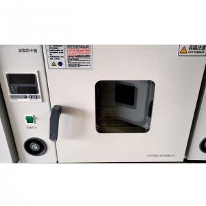 滤膜烘干器 /旋转滤膜烘干器/悬浮固体烘干箱 型号:CB21-KS-3A库号：M404068 