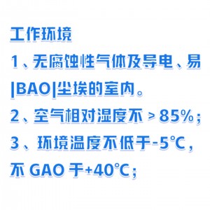 滤膜烘干器 /旋转滤膜烘干器/悬浮固体烘干箱 型号:CB21-KS-3A库号：M404068 