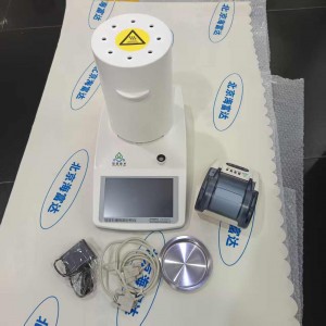 石膏相组分/析仪/石膏化/学分/析仪 型号:CC777-CS-680GL 库号：M42731 