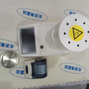 石膏相组分/析仪/石膏化/学分/析仪 型号:CC777-CS-680GL 库号：M42731 