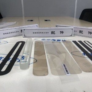 双色水位计配件 双色水位计云母片配套包 型号:CGY22-SWJB库号：M414238