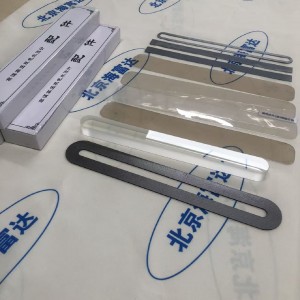 双色水位计配件 双色水位计云母片配套包 型号:CGY22-SWJB库号：M414238