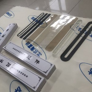 双色水位计配件 双色水位计云母片配套包 型号:CGY22-SWJB库号：M414238