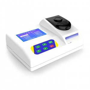 贰氧化硅测定仪 型号:CH10-SIO2-260库号：M404355   