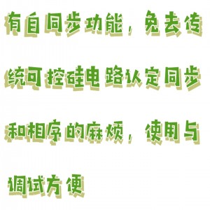 可控硅控/制器 型号:CJ15-CF6G-3L库号:M405811 可控硅控/制器 型号:CJ15-CF6G-3L库号:M405811