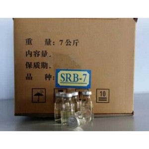海豚牌细/菌测试瓶硫/酸盐SRB-HX/腐生菌TGB-HX/铁细/菌FB-HX 型号:CL23-M343551库号：M343551   