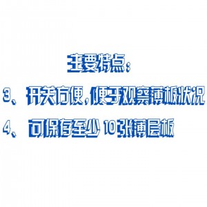 薄层板储存箱10*10cm 型号:CN63/2010库号：M387815  