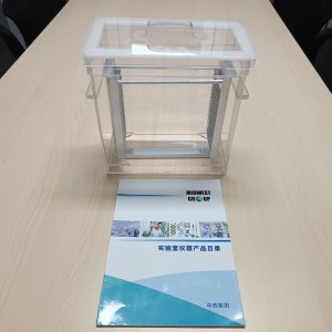 薄层板储存箱10*10cm 型号:CN63M/2010库号：M387815