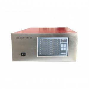 程控静态电阻应变仪（液晶屏） 型号:CP03-XL2101B5G库号：M401719