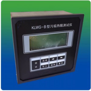 污垢热阻测试仪 型号:CQ3-KLWG-B库号:M55669 污垢热阻测试仪 型号:CQ3-KLWG-B库号:M55669