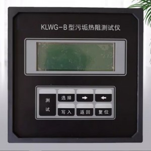 污垢热阻测试仪 型号:CQ3-KLWG-B库号：M55669  