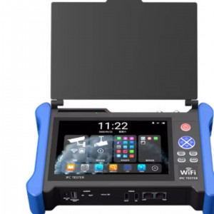 工程宝网络监/控测试仪 型号:CU399-IPC X600Pro-GHINRUV库号:M56154 工程宝网络监/控测试仪 型号:CU399-IPC X600Pro-GHINRUV库号:M56154
