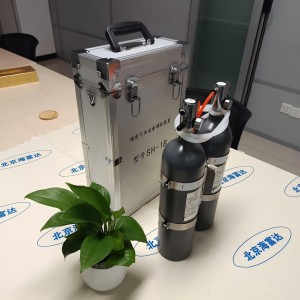 矿用气体流/量调校装置（1.4L） 型号:CW20-SH-1B库号：M397397 