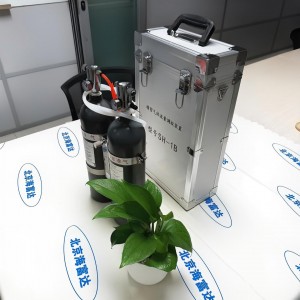 矿用气体流/量调校装置（1.4L） 型号:CW20-SH-1B库号：M397397 