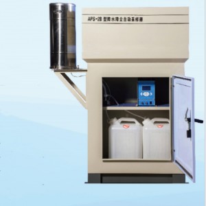 降水降尘自/动采样器 型号:CX23-APS-2B库号：M308095 