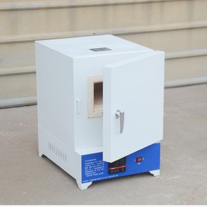 箱式电阻炉 型号:CZ07-SX2-2.5-10A库号：M415599 