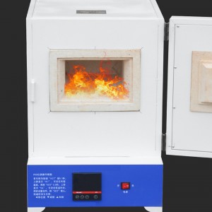 箱式电阻炉 型号:CZ07-SX2-2.5-10A库号：M415599 