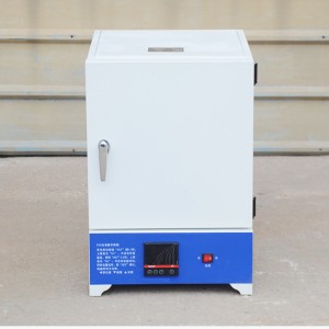 箱式电阻炉 型号:CZ07-SX2-2.5-10A库号：M415599 