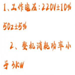取样泵/自吸挠性泵/电/动抽油泵/自吸性抽油泵（D20-12V） 型号:D20-12V库号：M415571 