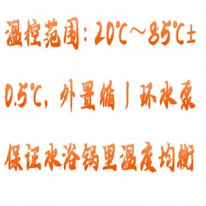 取样泵/自吸挠性泵/电/动抽油泵/自吸性抽油泵（D20-12V） 型号:D20-12V库号：M415571 
