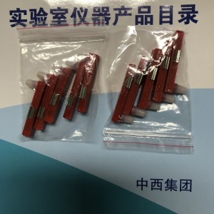 记录仪笔尖（100个） 型号:DBJY-1D 库号：M411105  